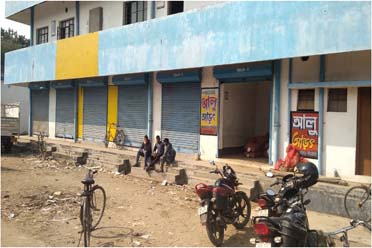 Krishak Sahayak Kendra,Manbazar-I Krishak Bazar